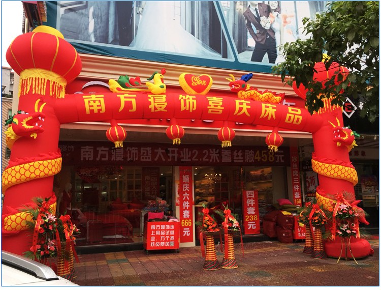 深圳开业充气立柱